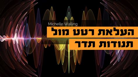 xnbygk|סמנטיקה – ויקיפדיה.
